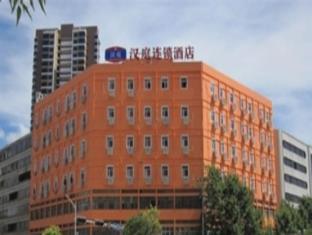 Hanting Hotel Kunming Chuanjin Road Branch מראה חיצוני תמונה